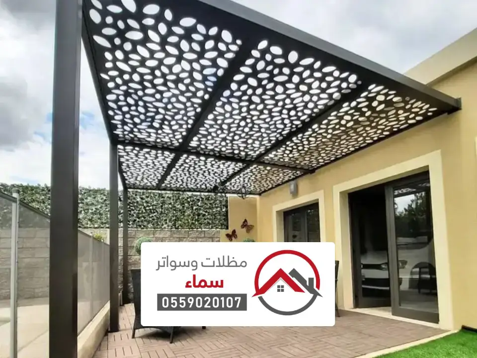 مظلات خارجية قص ليزر الشنان