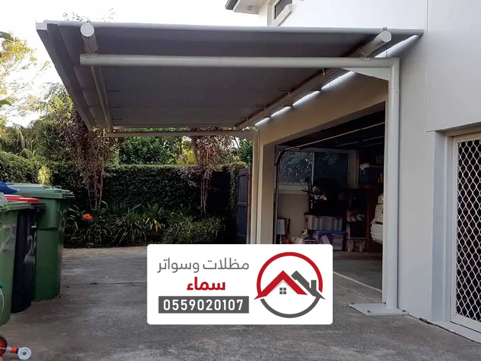 تصميم مظلات بيوت البدائع