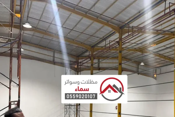 هناجر الدرعية ، بناء مستودعات ساندوتش بانل وهناجر حديد الدرعية