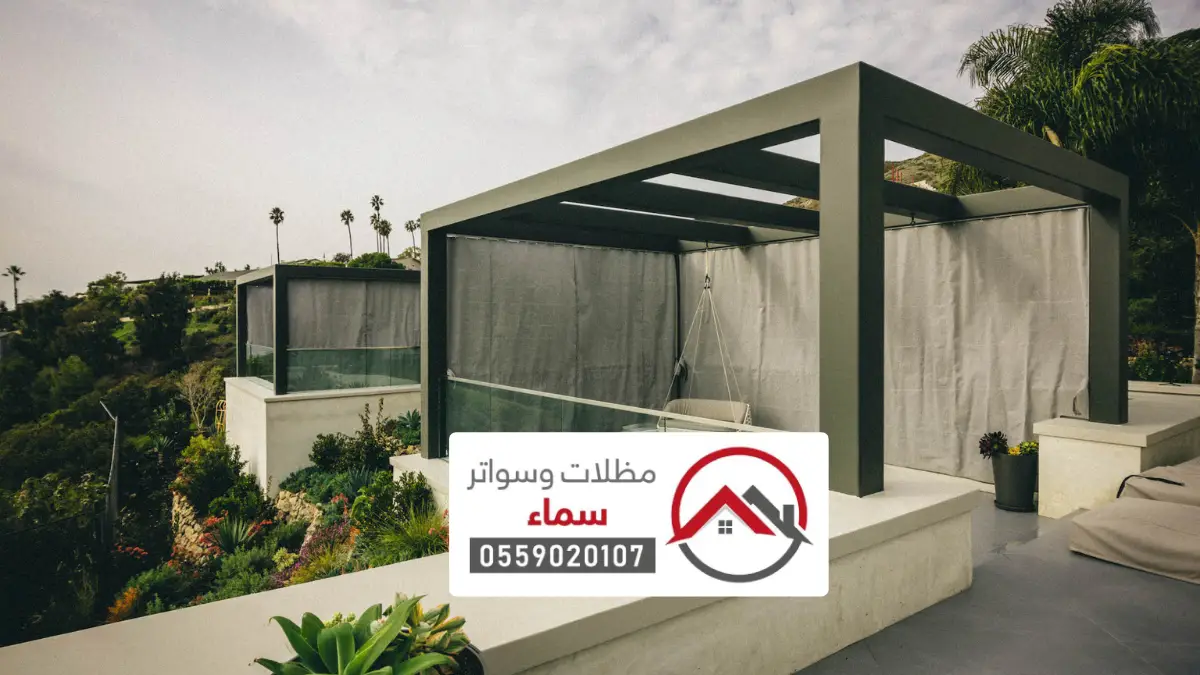 مظلات الشنان ، سواتر احواش بالشنان في تنفيذ المظلات والسواتر بأفضل الأسعار