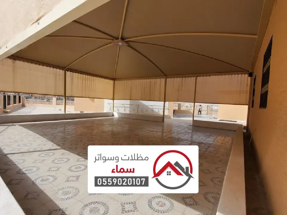 بناء مظلة للحدائق للبيوت بمكة المكرمة