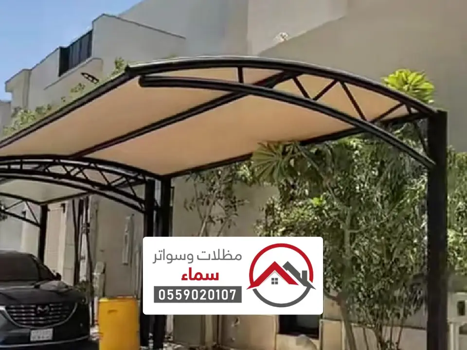 تفصيل مظلات خارجية الحائط