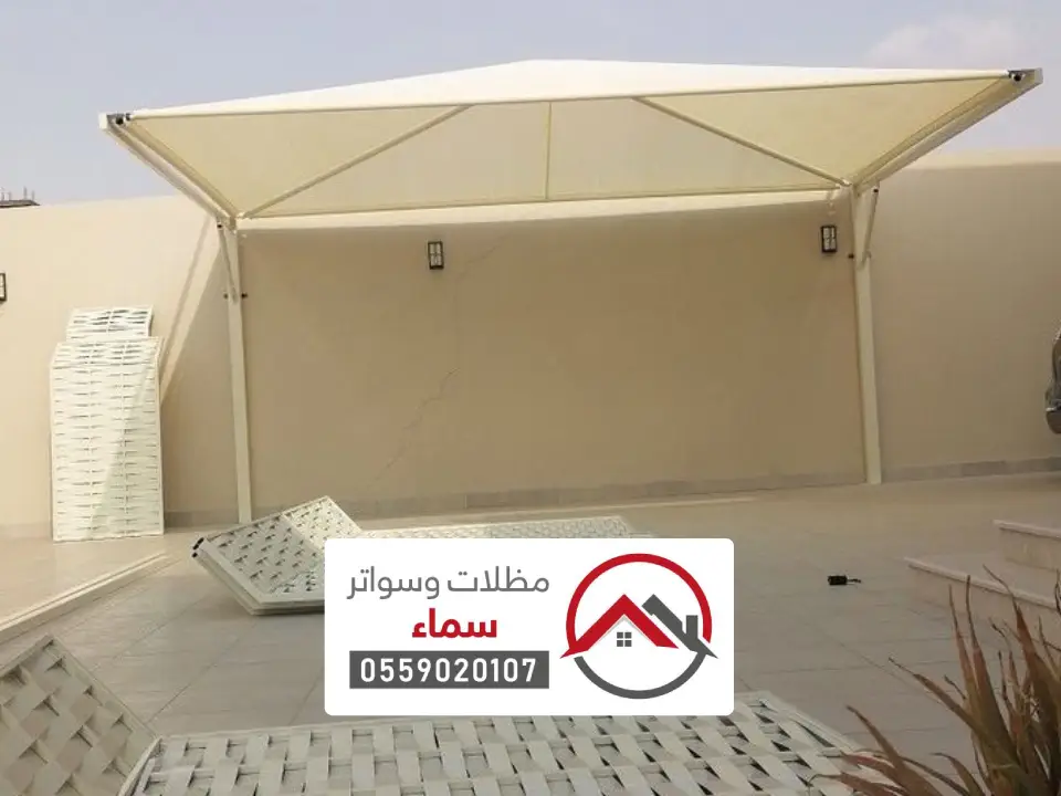 تركيب مظلات فلل مكة