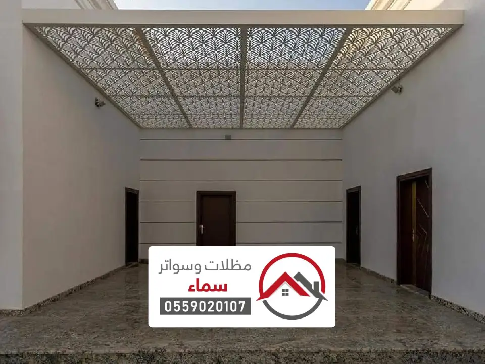 شركة مظلات وسواتر خباش