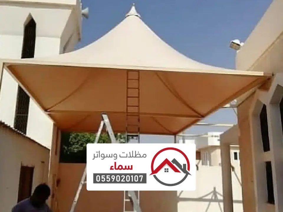 مظلات مداخل الحريق