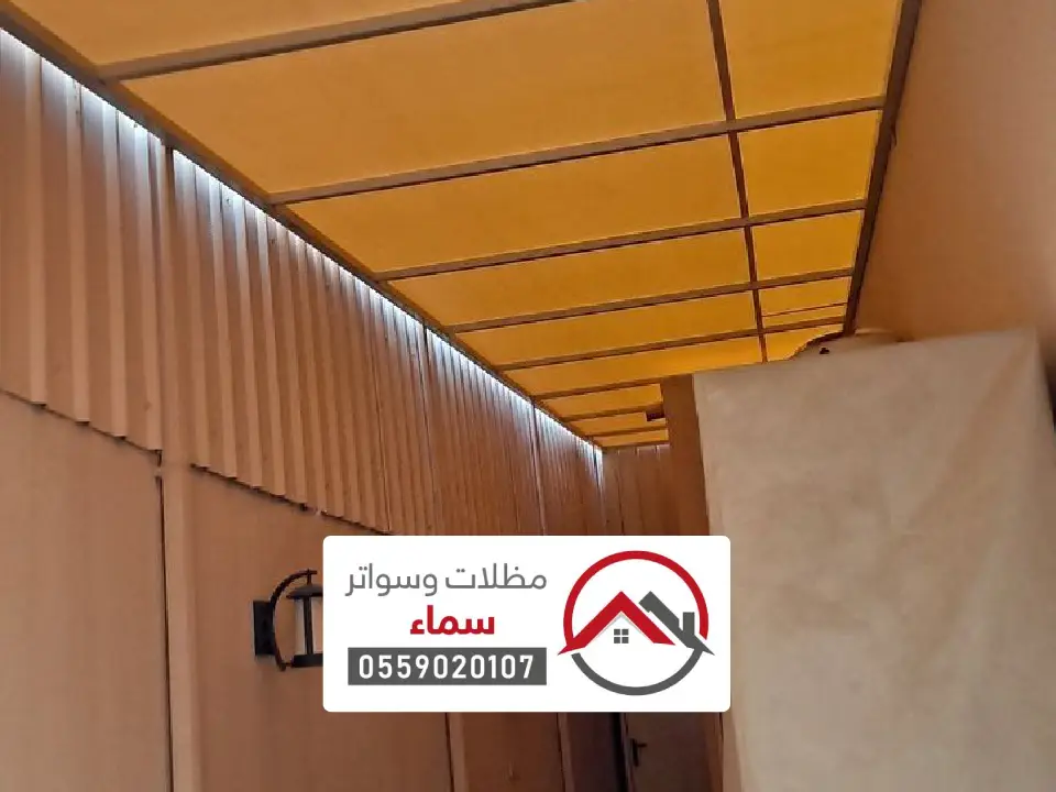 تركيب مظلات قماش في الحريق