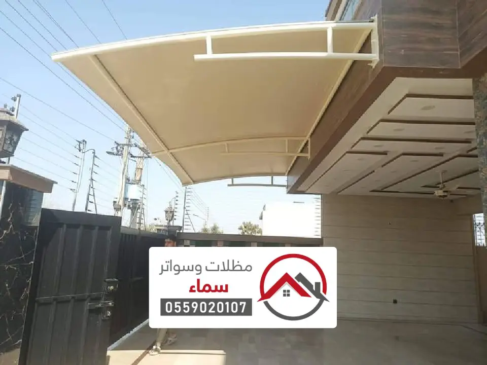 مظلات مدارس الجبيله