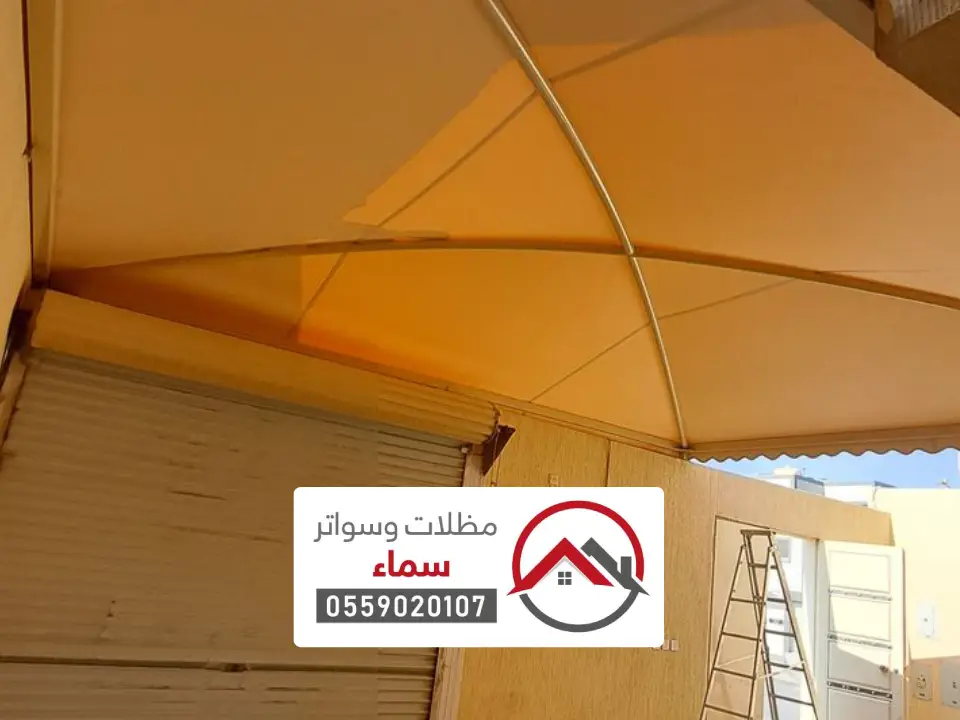 افكار مظلات سيارات في الرياض