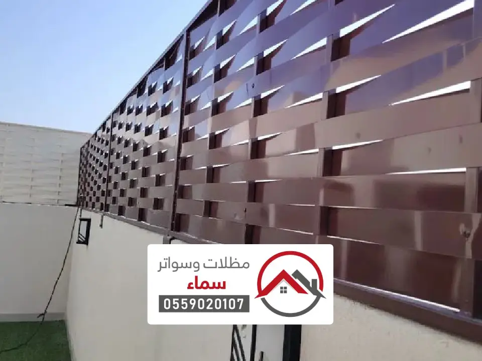تركيب سواتر حديد تبوك