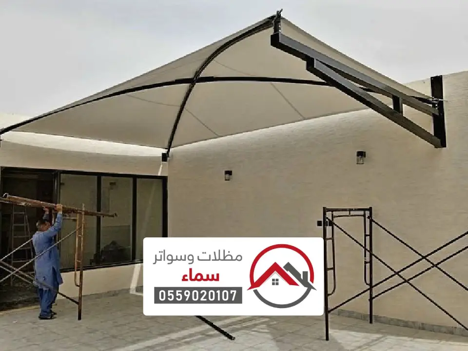 مواصفات مظلات السيارات الرياض