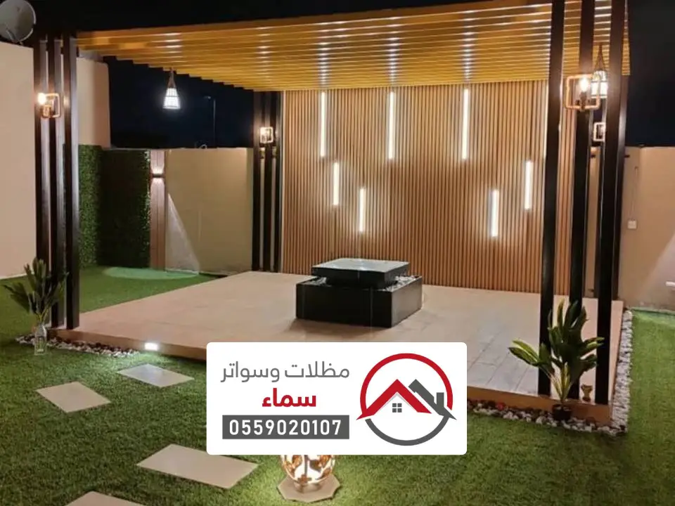 أفضل شركة برجولات المدينة المنورة