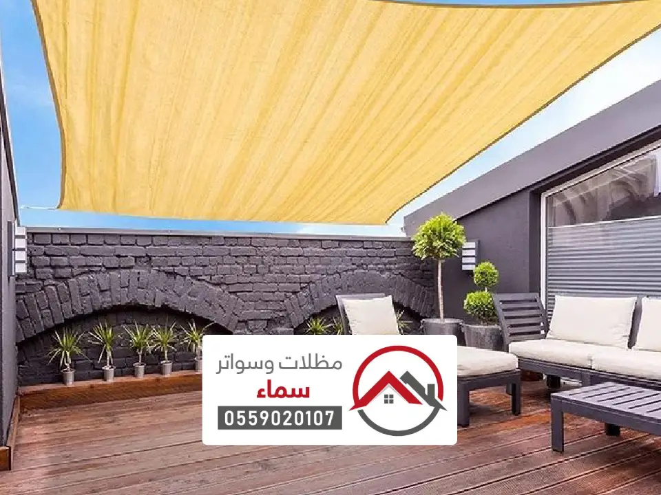 تصاميم المظلات للحدائق في الافلاج