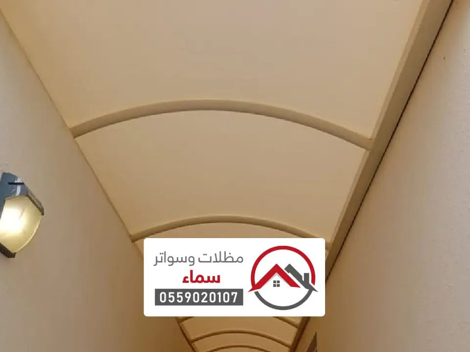 اسعار مظلات السيارات حفر الباطن