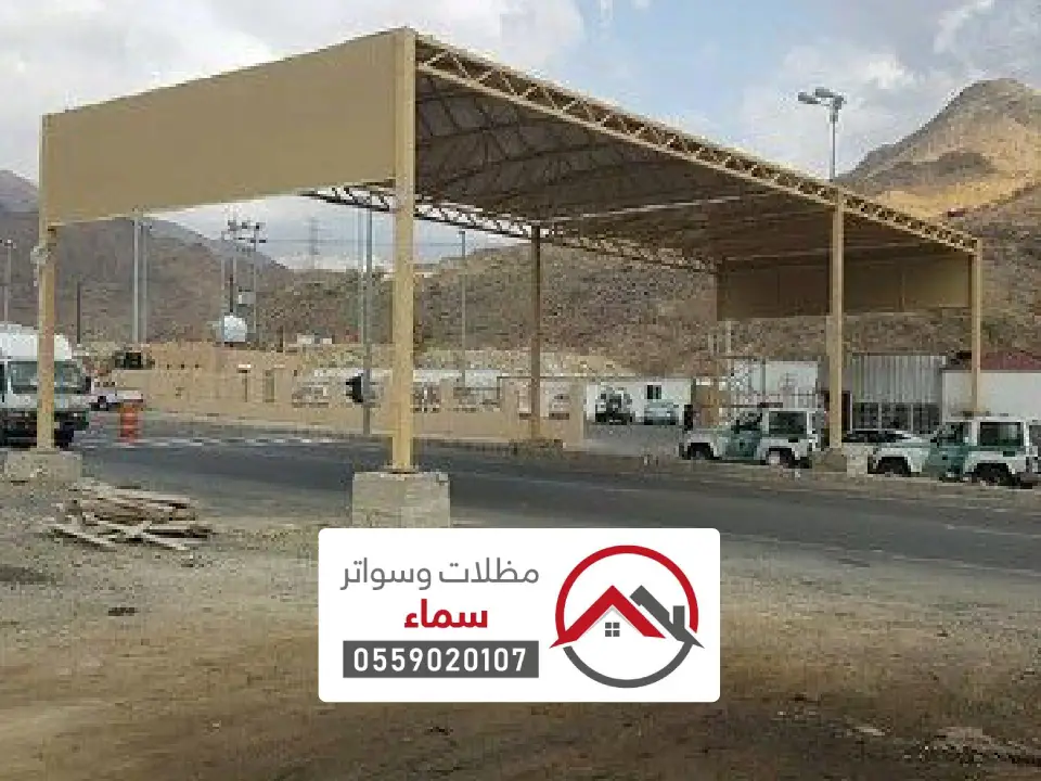 تصميم مظلات سيارات شمال تبوك