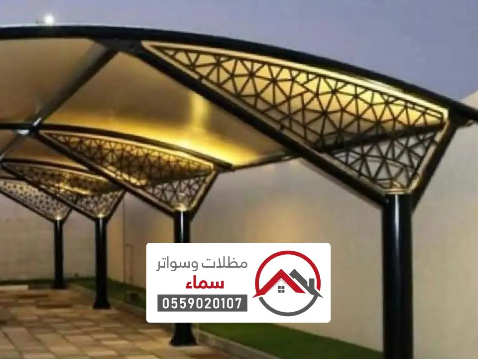 تركيب مظلات كابولي الحناكية