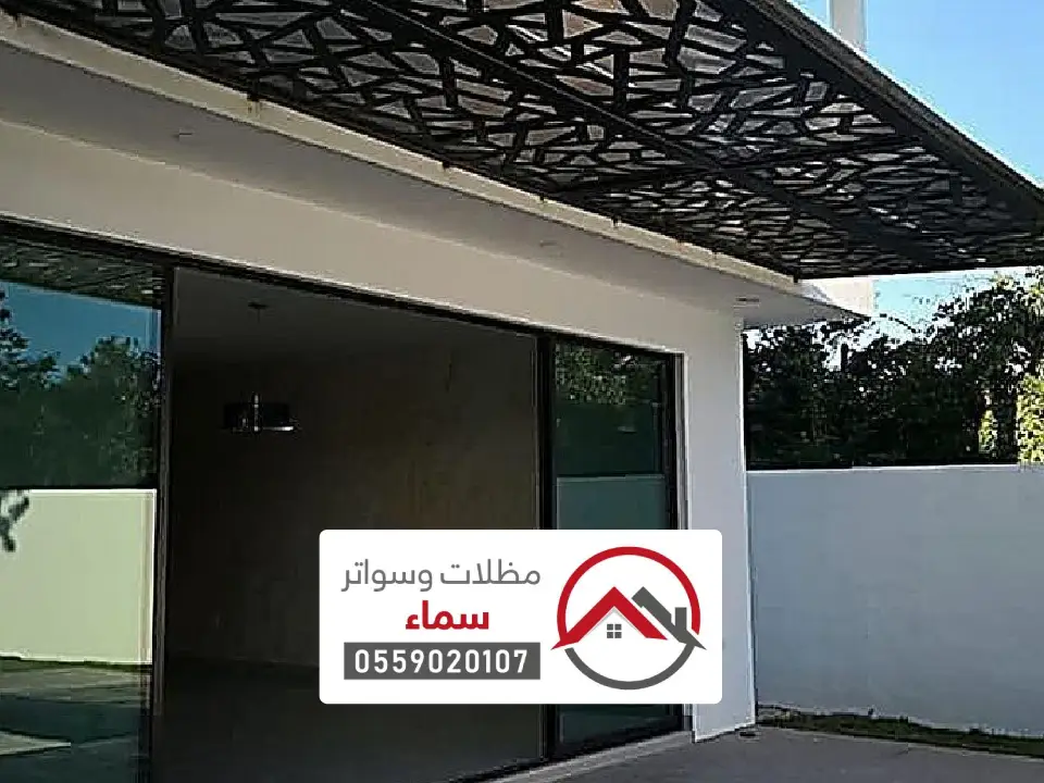 تركيب المظلات للحدائق في الافلاج