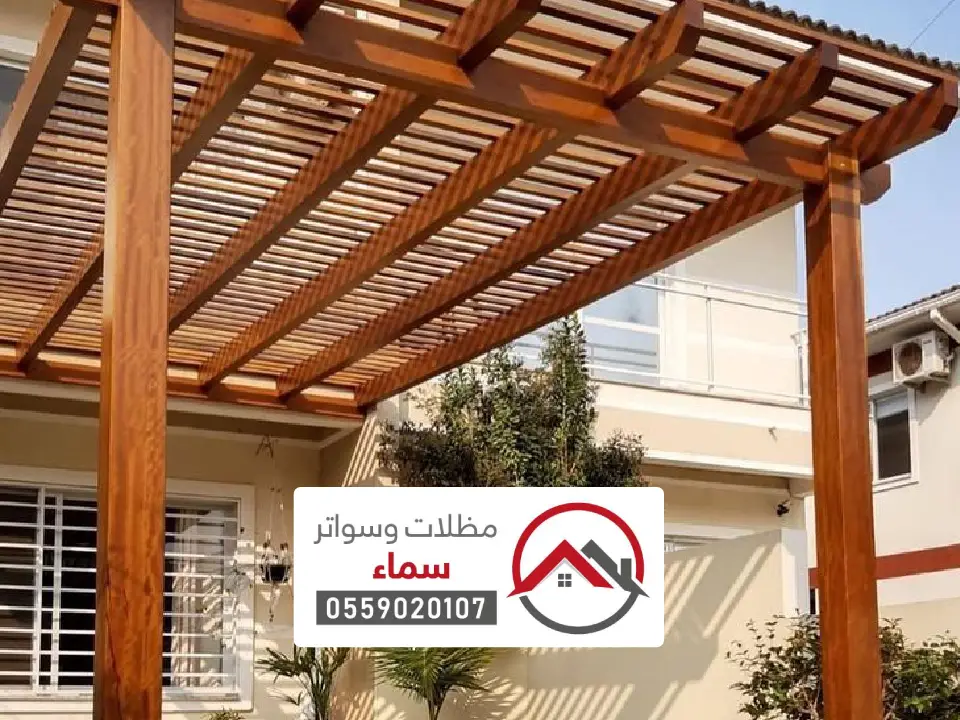 مظلات خشبية خارجية حفر الباطن