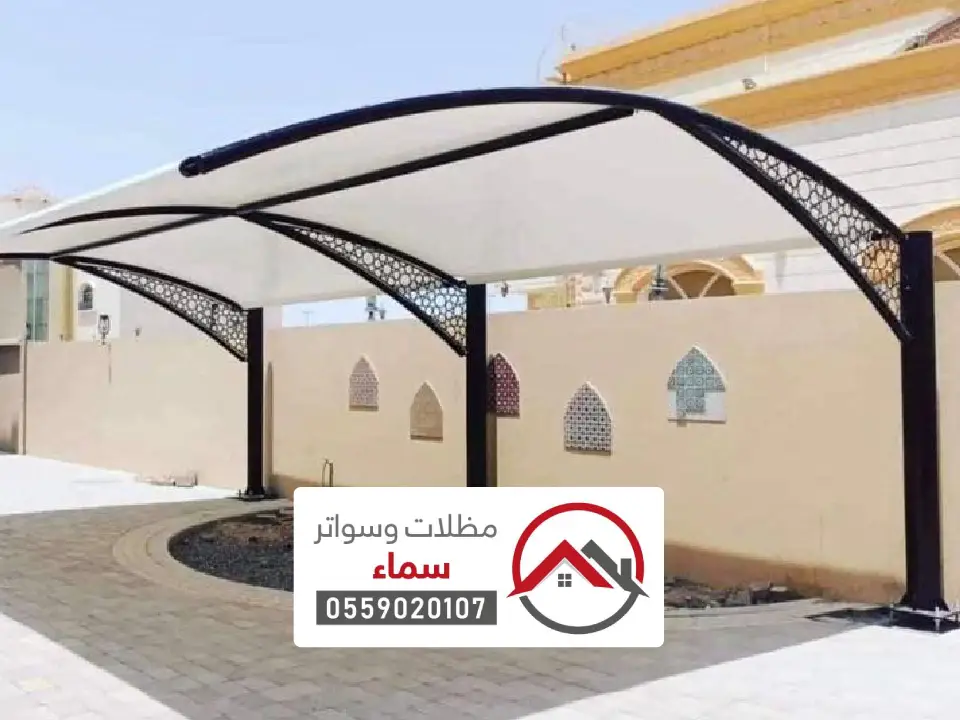 تنفيذ مظلة مواقف سيارات للشركات بالرياض