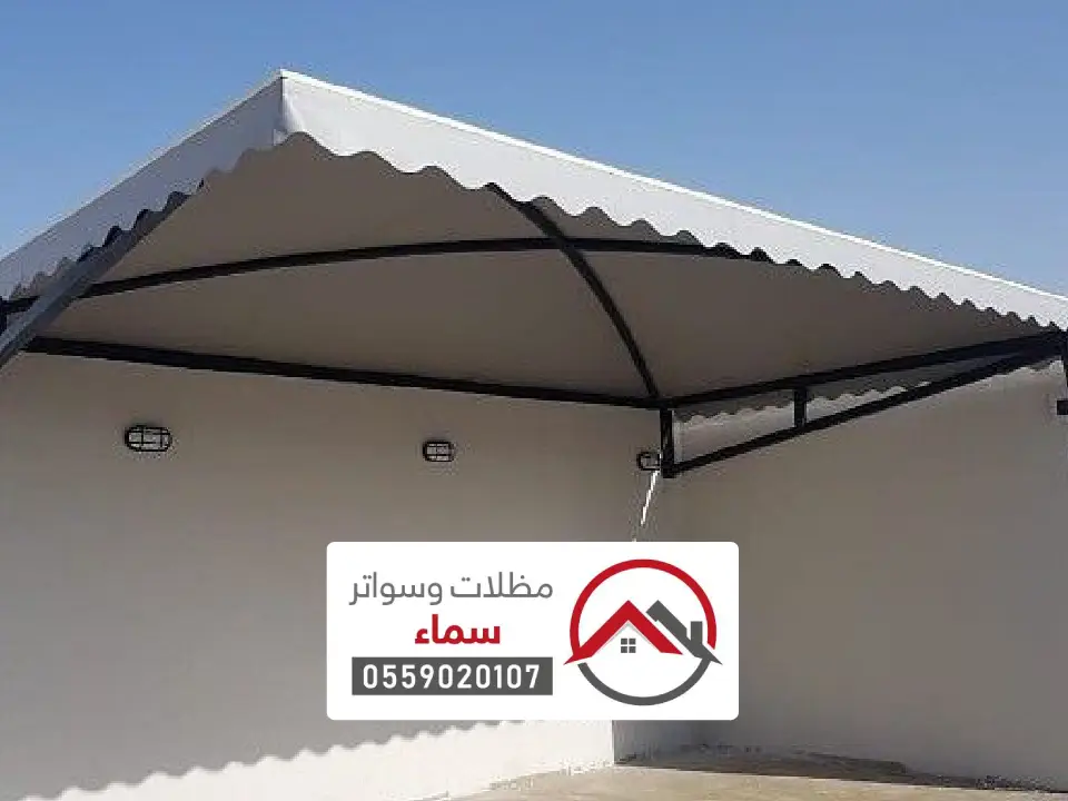 مظلات سيارات داخلية الهفوف