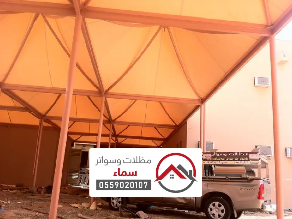 مظلات ىملاعب ثادق