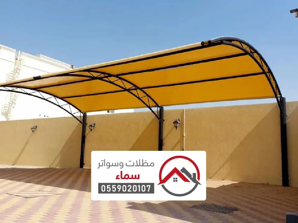 تصميم مظلة داخلية ثادق