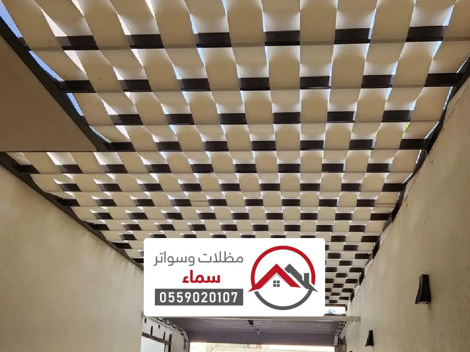 اشكال المظلات للحدائق في الافلاج