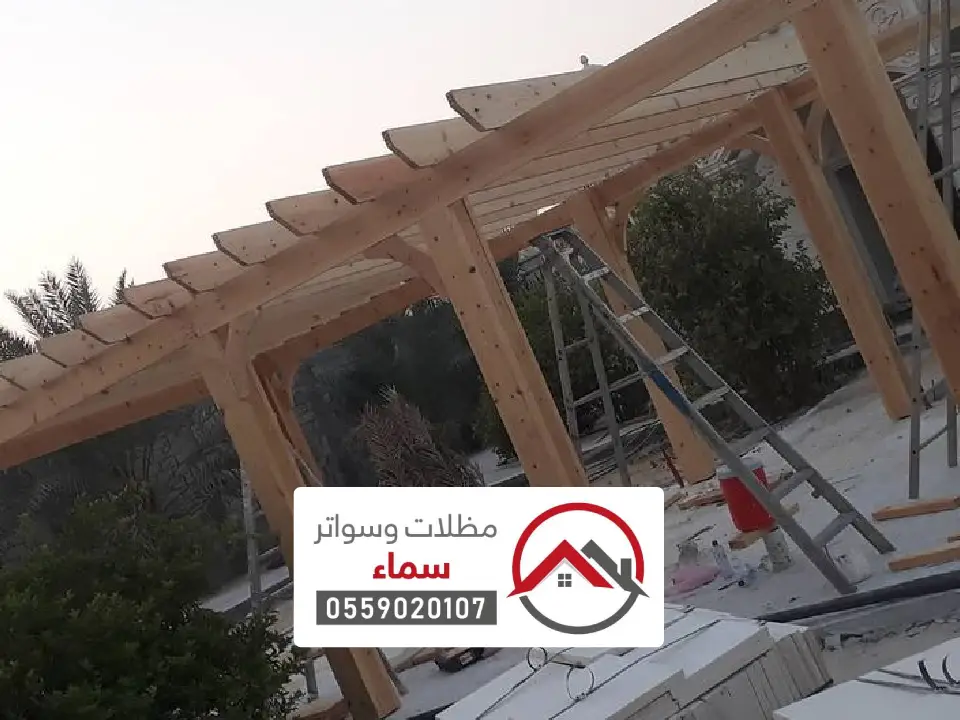 مظلات حدائق الغاط