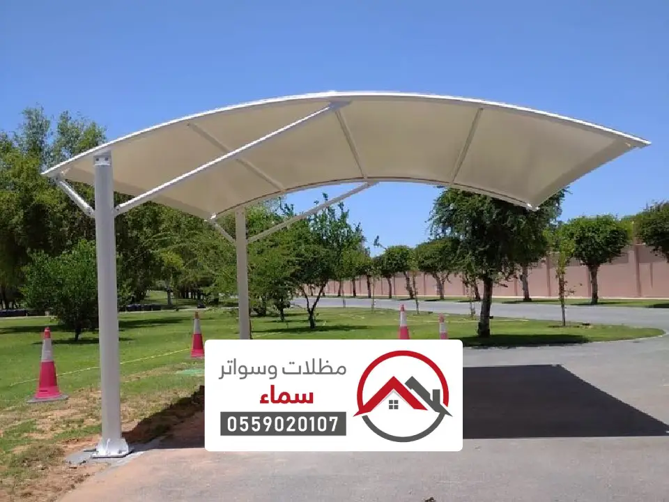 تركيب مظلات الغاط