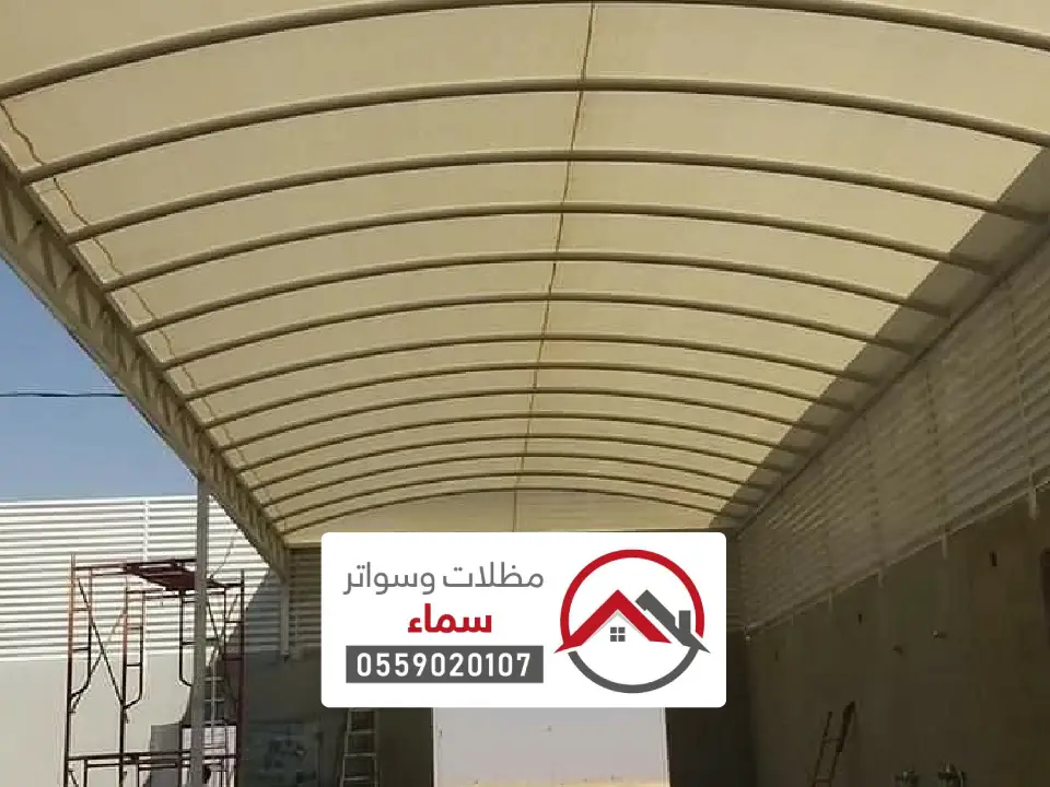 تركيب مظلات مدارس الحناكية