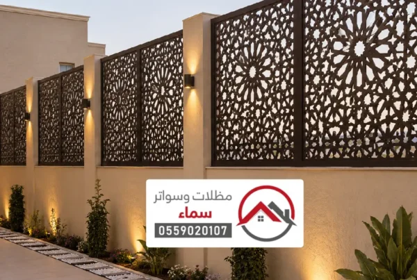 سواتر قص ليزر سبت العلايا