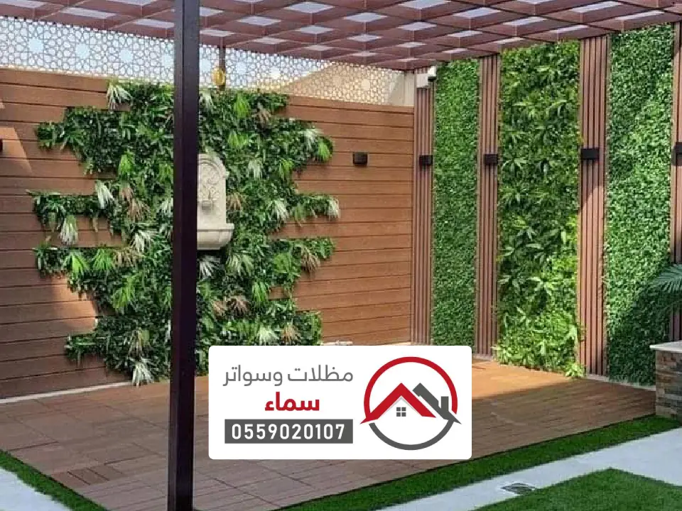 مظلات للمشاريع والحدائق بجدة