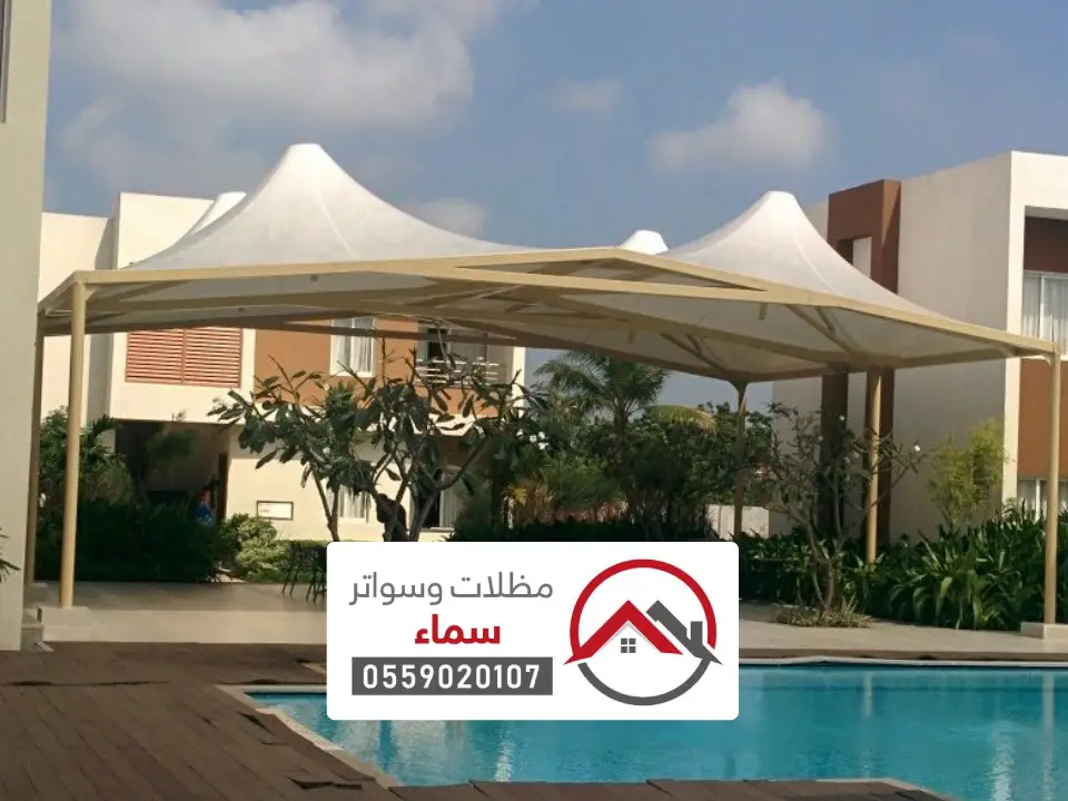 مقاول تركيب مظلات مشاريع جدة
