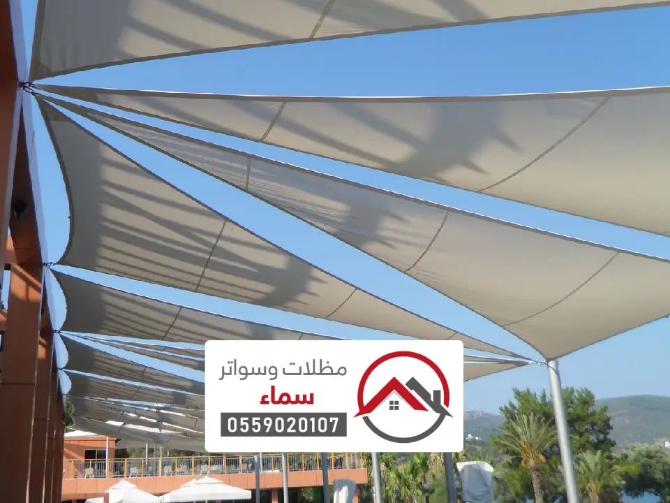 تفصيل مظلات حدائق مكة المكرمة