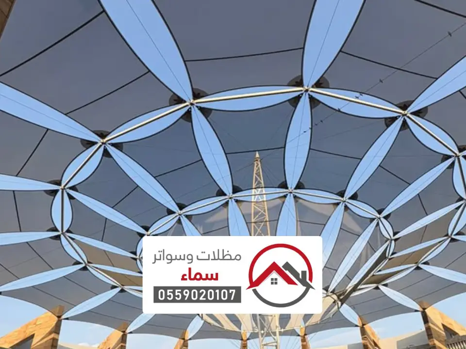 قماش مظلات الشد للساحات جدة