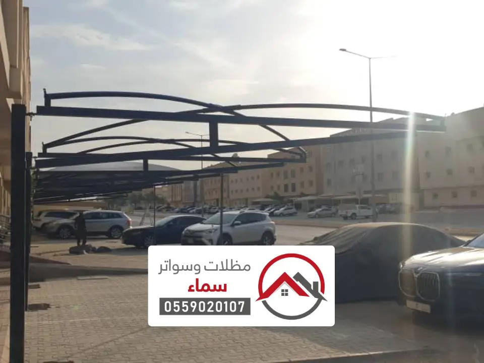 تركيب مظلات الجبيله