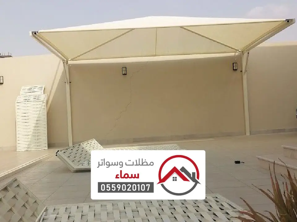 تفصيل المظلات للمدارس بمكة