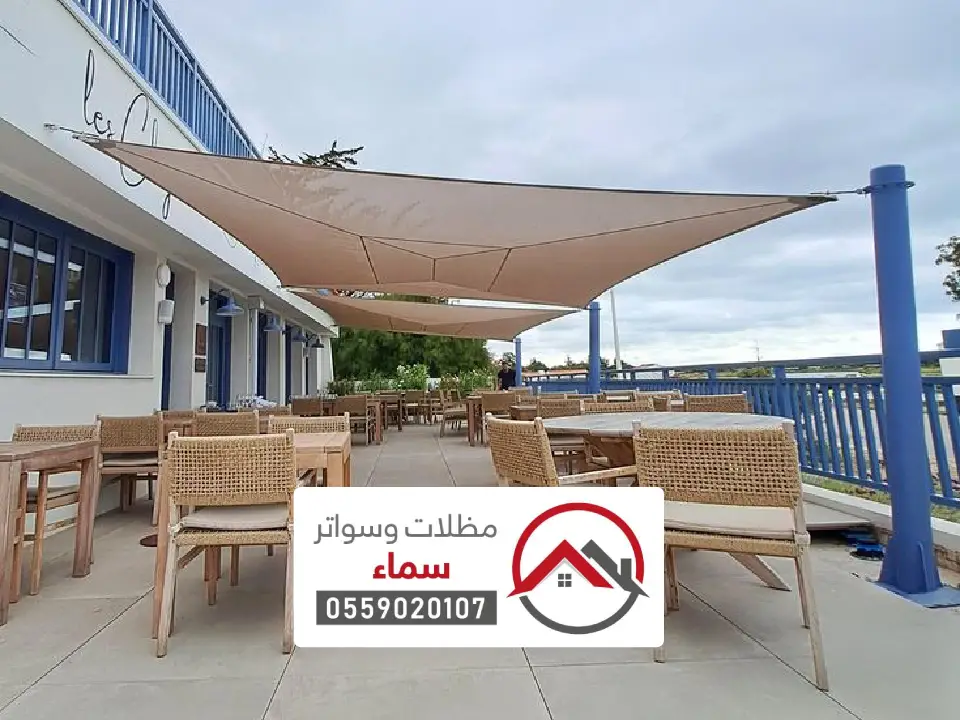 مظلات الشد للساحات بالمدينة المنورة