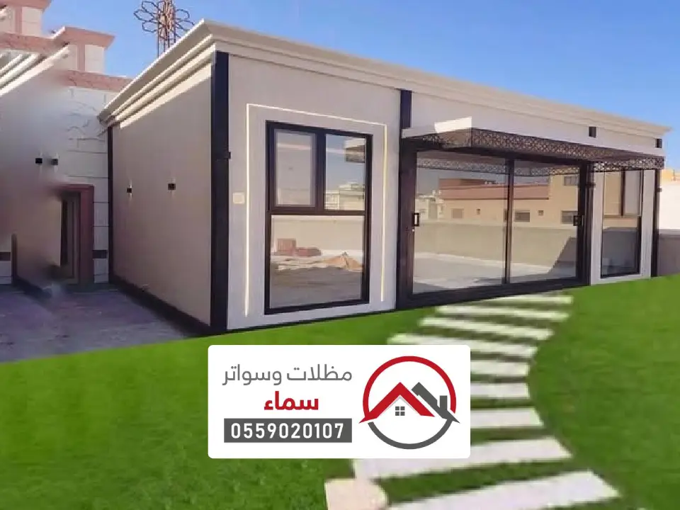 تصميم مظلات جلسات المخواة