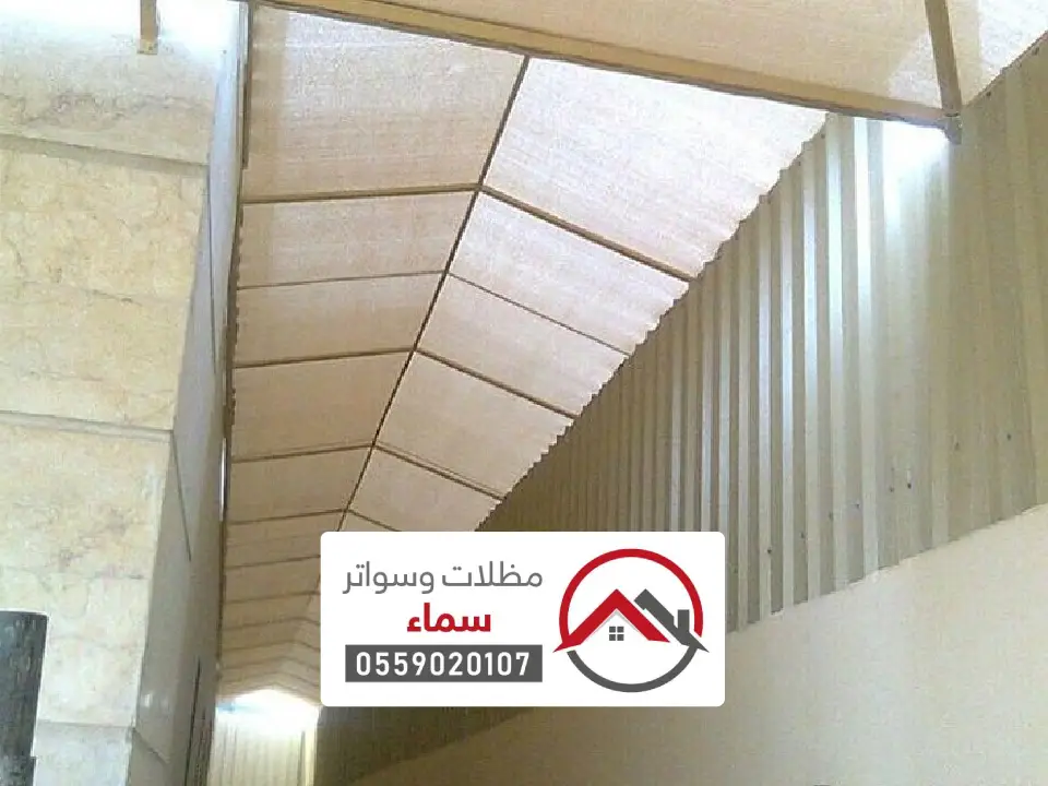 مظلات قماش يدمة