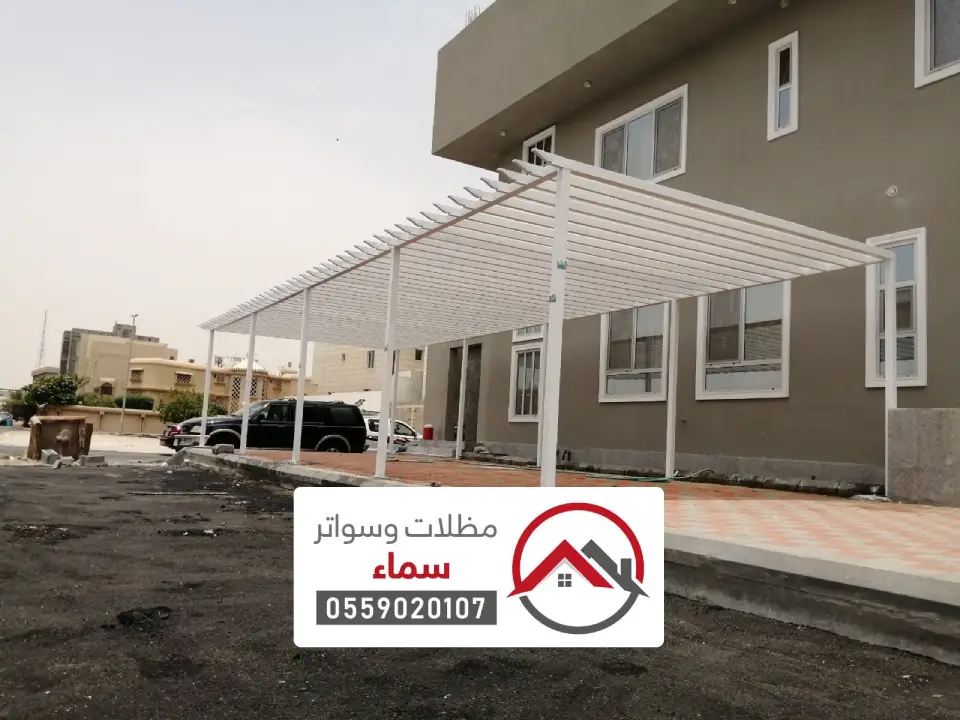 مظلات مواقف سيارات خشبية الحائط