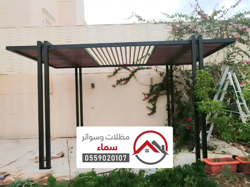 قماش مظلات أحواش مائلة بالمدينة