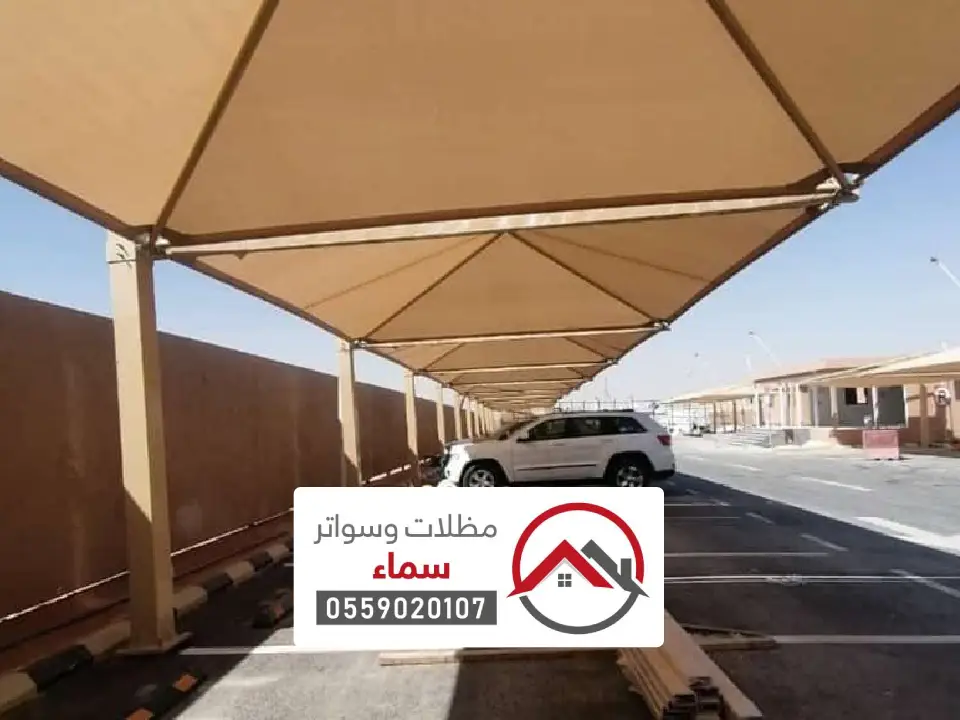 تصميم وتركيب مظلات مساجد جدة