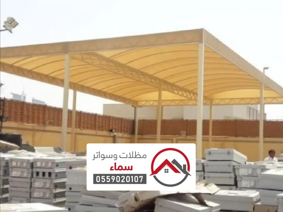 أفضل مظلات سيارات ثار 