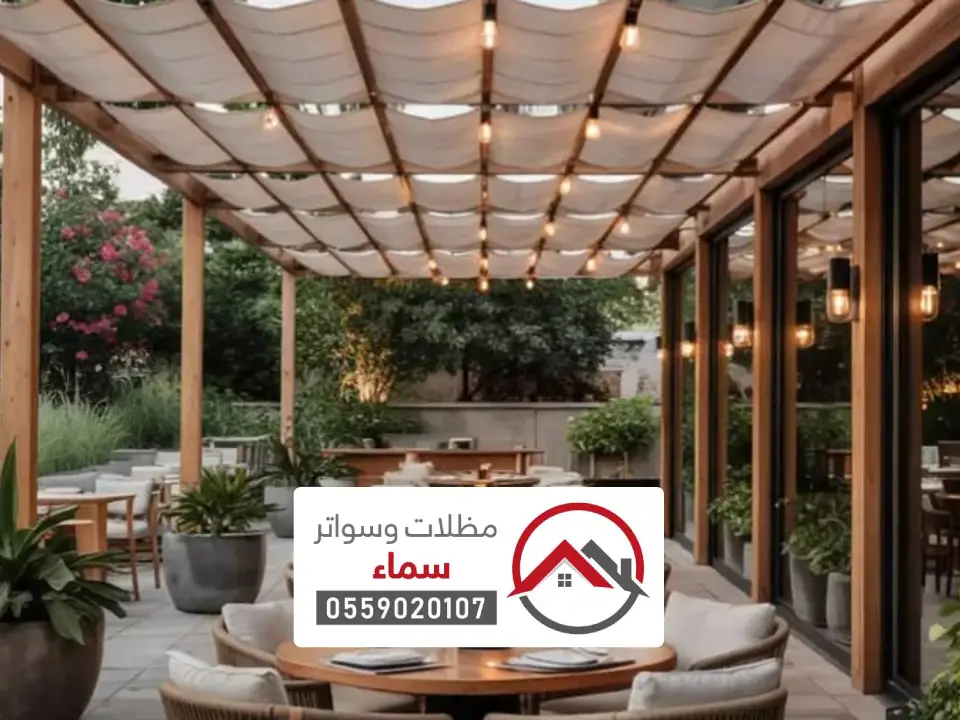 مقاول تركيب مظلات مشاريع جدة