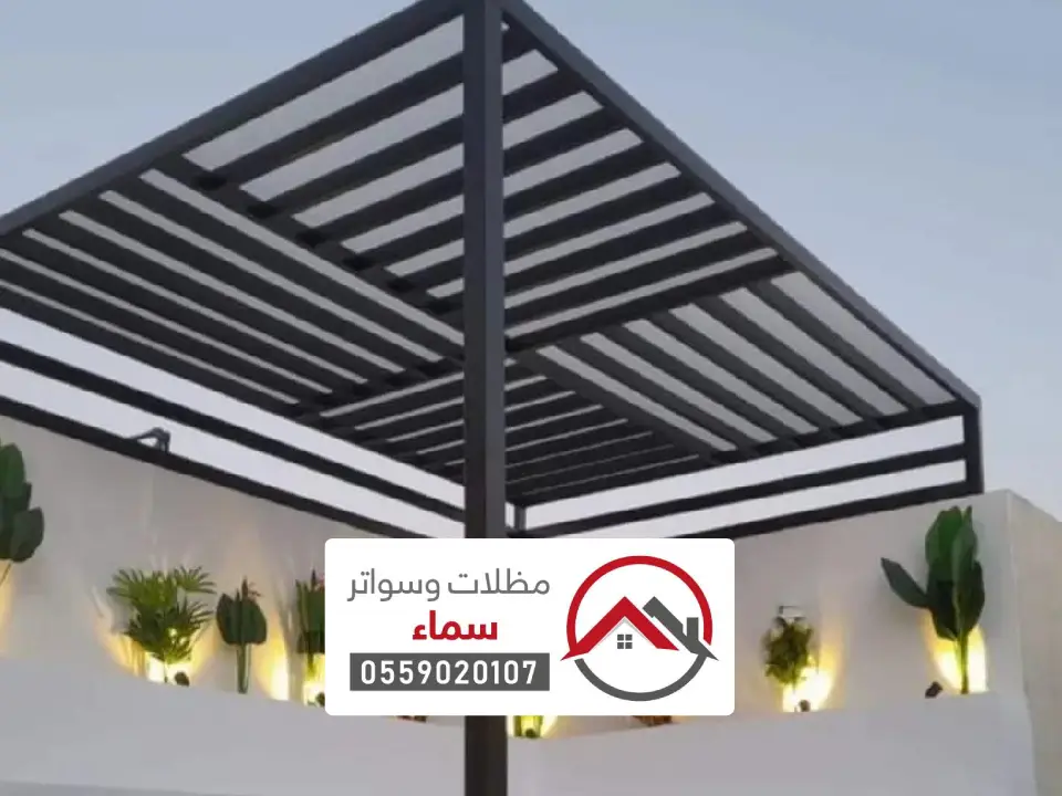 تركيب مظلات جلسات ثار