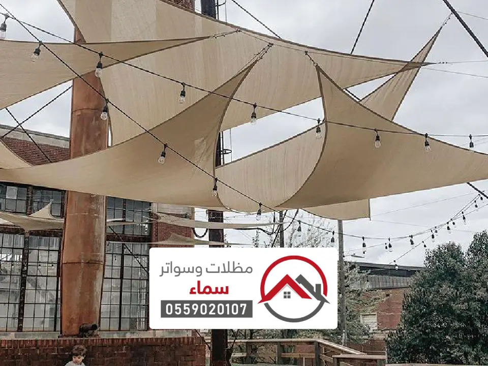 اشكال مظلات الشد للساحات جدة