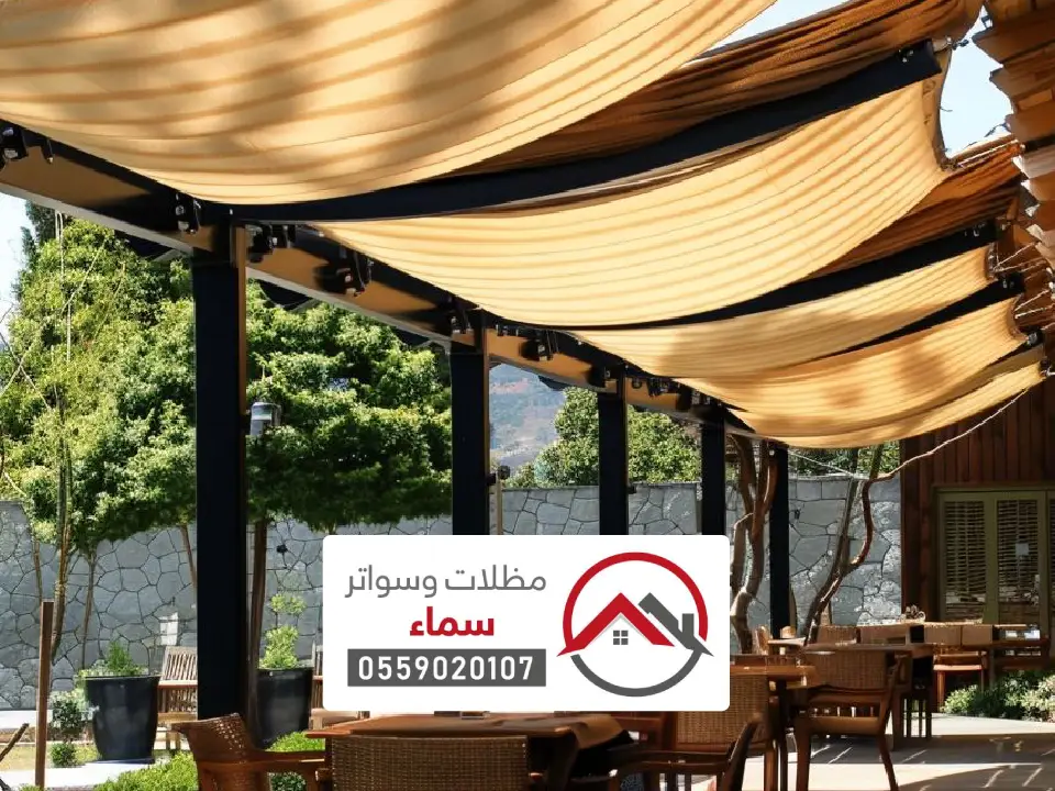 اشكال مظلات الشد للساحات جدة