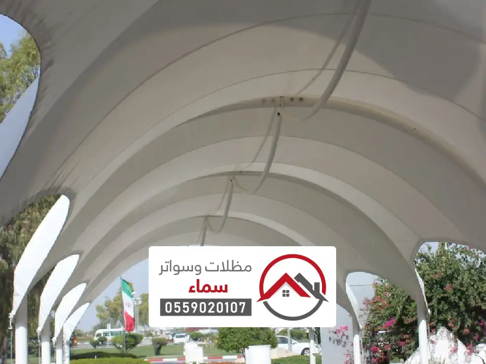 مظلات مساجد مخروطية جدة