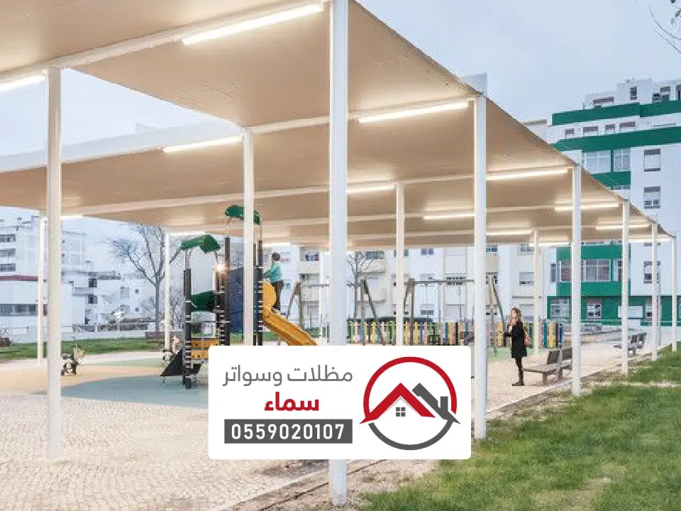 تركيب مظلات الشد الانشائي بالمدينة المنورة