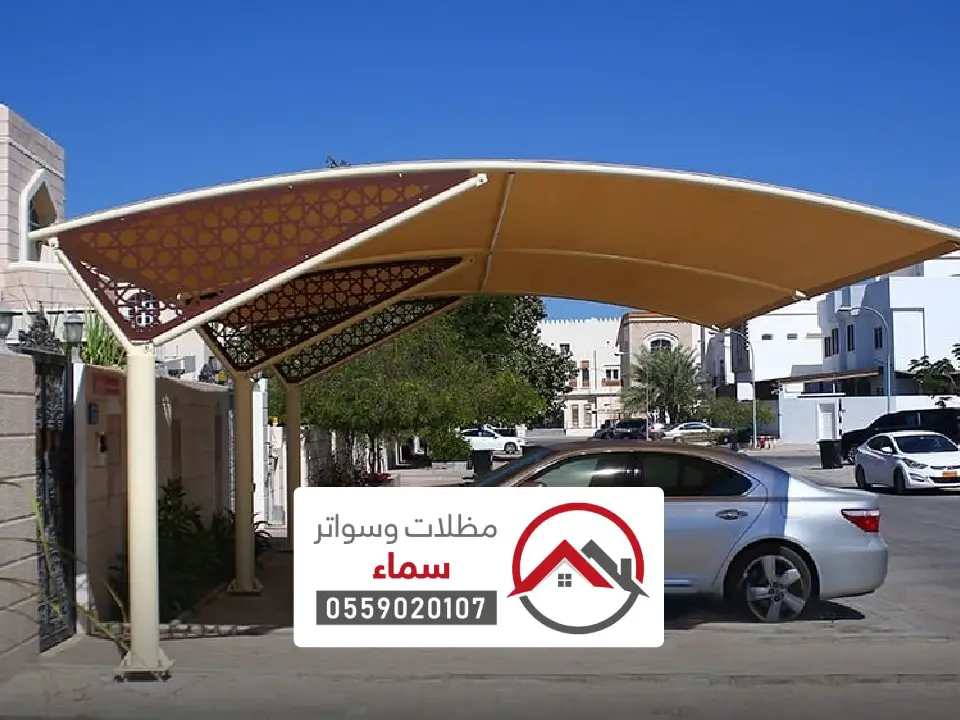 تركيب مظلات خباش